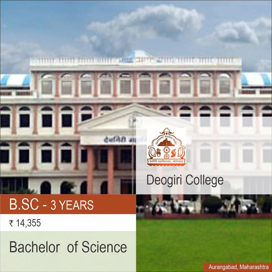 Deogiri College
